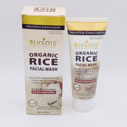 English Rice Skin Care Set Rice Puree