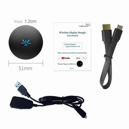 Lecteur réseau G6 pour téléphone portable avec écran