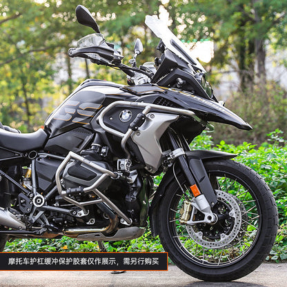 LOBOO Crash Bar  for BMW R1250GS