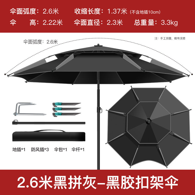 All-Weather Angler's Umbrella – Heavy Duty Fishing & Outdoor Shelter