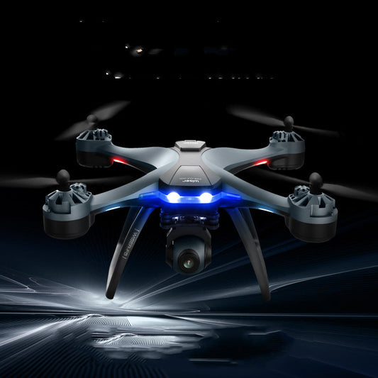 Quadrocopter Toy Anti-fall Remote Control Plane