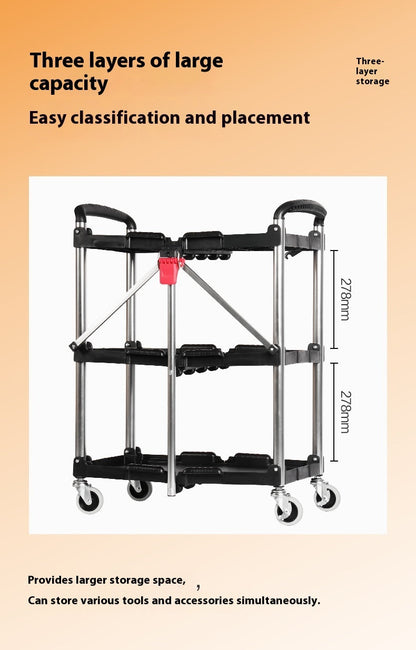 Three Layer Foldable Tool Cart Trolley