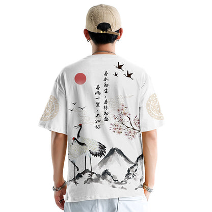 Sports T-shirt Men's Mesh Hip Hop Trend Short-sleeved Shirt