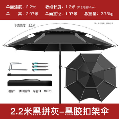 All-Weather Angler's Umbrella – Heavy Duty Fishing & Outdoor Shelter