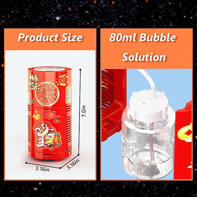 Machine à bulles de feux d'artifice avec 80 ml de solution à bulles, machine à bulles automatique portable avec lumières et musique désactivable, jouets machine à bulles pour enfants pour activités extérieures, fêtes, mariages, Noël