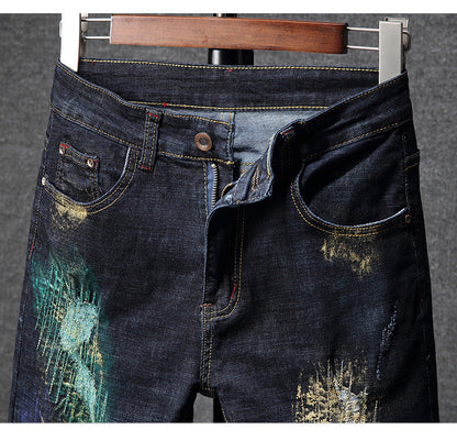 Pantalon Crayon Slim Homme Tendance
