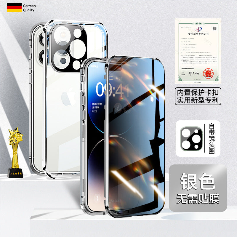 Double-Sided Glass Magnetic iPhone 16 Case – Ultra-Thin Drop Protection | Privacy & Standard