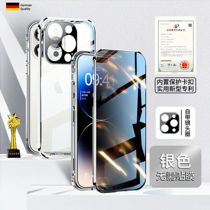 Double-Sided Glass Magnetic iPhone 16 Case – Ultra-Thin Drop Protection | Privacy & Standard