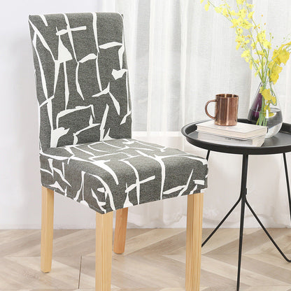 One-piece elastic chair cover computer seat cover