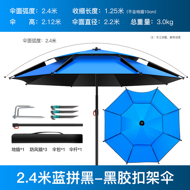 All-Weather Angler's Umbrella – Heavy Duty Fishing & Outdoor Shelter