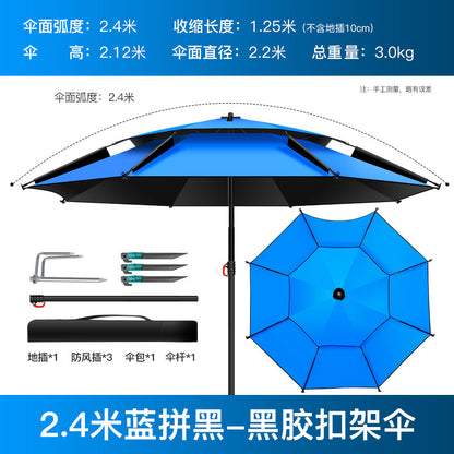 All-Weather Angler's Umbrella – Heavy Duty Fishing & Outdoor Shelter