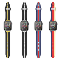 BRACELET DE MONTRE EN SILICONE RAYÉ