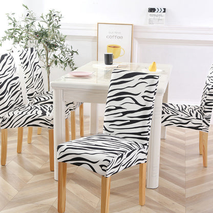 One-piece elastic chair cover computer seat cover