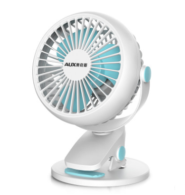 Mini Ventilateur de Bureau USB à Pince