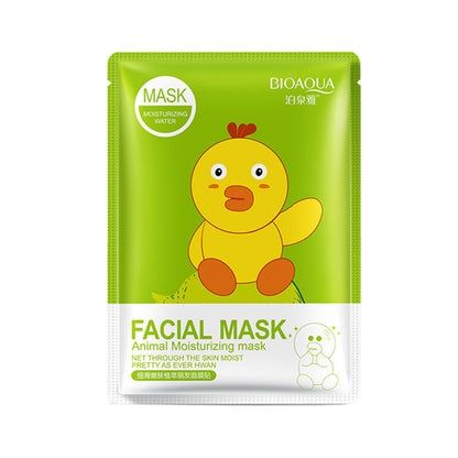 Boquanya Baby Mask Hydrating