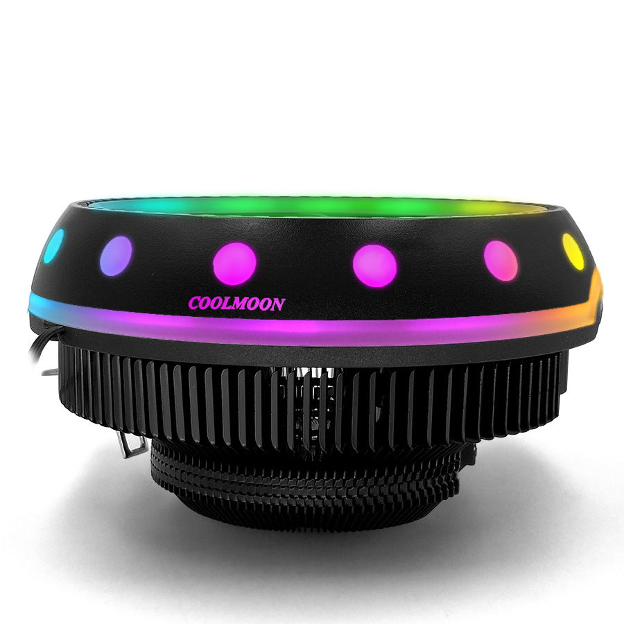 RGB CPU Cooler