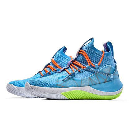 Men's Trendy Basketball Shoes War
