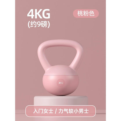 Kettlebell souple et réglable – Poids de fitness à domicile pour la musculation et le cardio