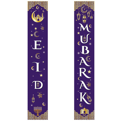 Festival Party Supplies Photo Decorative Fabric Couplet Banner