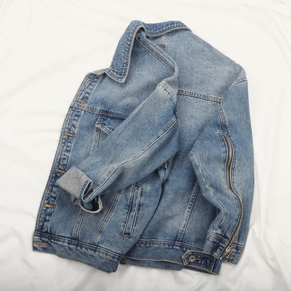 Men's Loose Plus Size All Match Denim Jacket