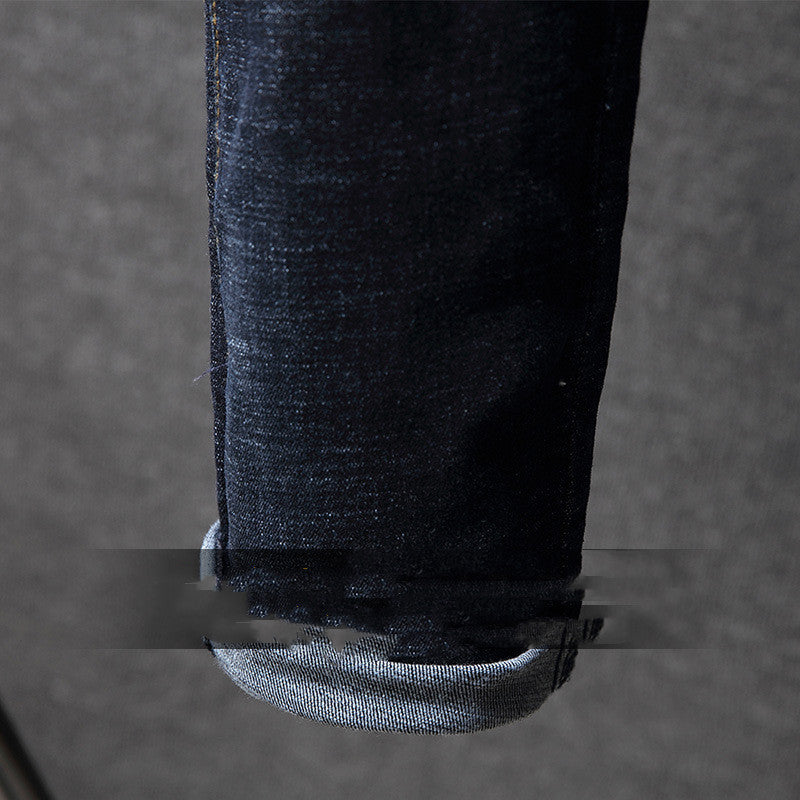 Pantalon Crayon Slim Homme Tendance