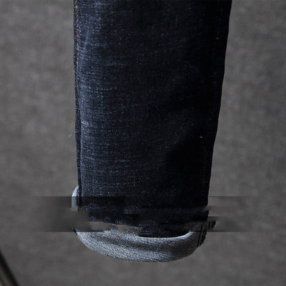 Pantalon Crayon Slim Homme Tendance