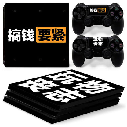 Autocollant pour console, dessin animé tendance, film de personnalité hipster