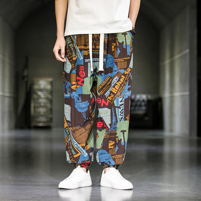 Mens Fashion Breathable Casual Wide Leg Pants