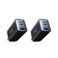 Anker <b>735</b> Charger (Nano II 65W) (2-Pack)