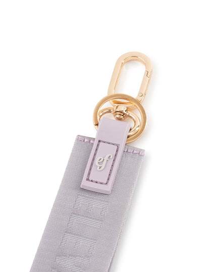 Porte-clés surdimensionné à logo lavande