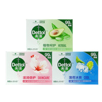 Antibacterial Moisturizing Bath Soap – Mint & Plant Care | 105g