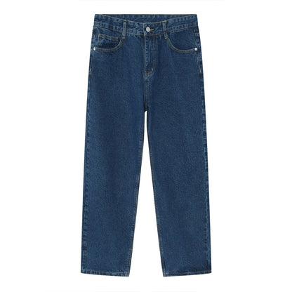 Black And White Basic Simple Jeans Men's Slim Trousers