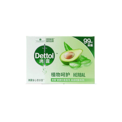 Antibacterial Moisturizing Bath Soap – Mint & Plant Care | 105g
