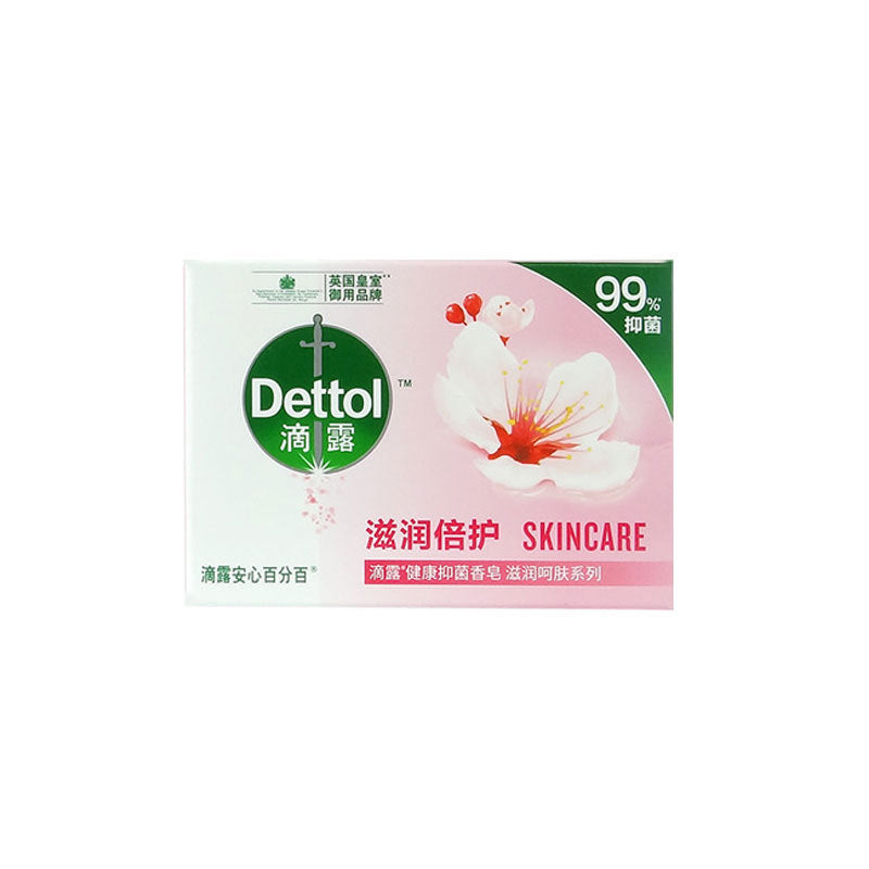 Antibacterial Moisturizing Bath Soap – Mint & Plant Care | 105g