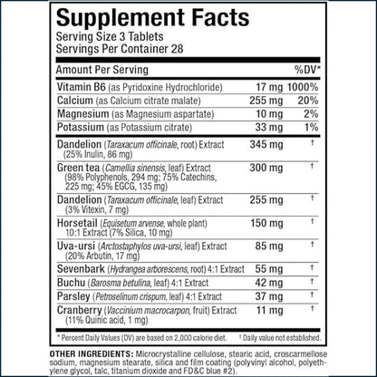 Allmax HydraDry, 84 Tablets