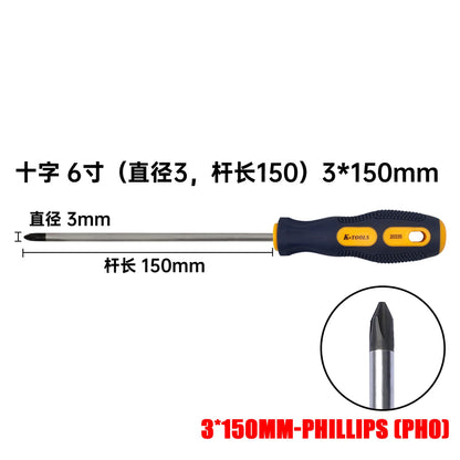 6 in 1 Magnetic Screwdriver Set | PH0 PH1 PH2 Phillips and Slotted Screw Driver