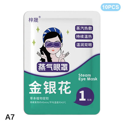 10Pcs Disposable Self-Heating Steam Eye Mask | Cartoon Sleep Aid & Eye Relaxation