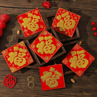 5pcs 2026 Year of the Horse Spring Festival Mini Fu Character Stickers | Chinese Lunar New Year Wall Decor