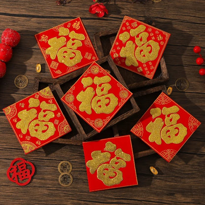 5pcs 2026 Year of the Horse Spring Festival Mini Fu Character Stickers | Chinese Lunar New Year Wall Decor