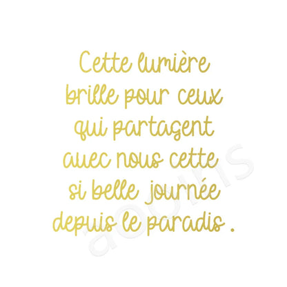 French Lantern Memorial Vinyl Decal Sticker | Wedding and Remembrance Wall Decor