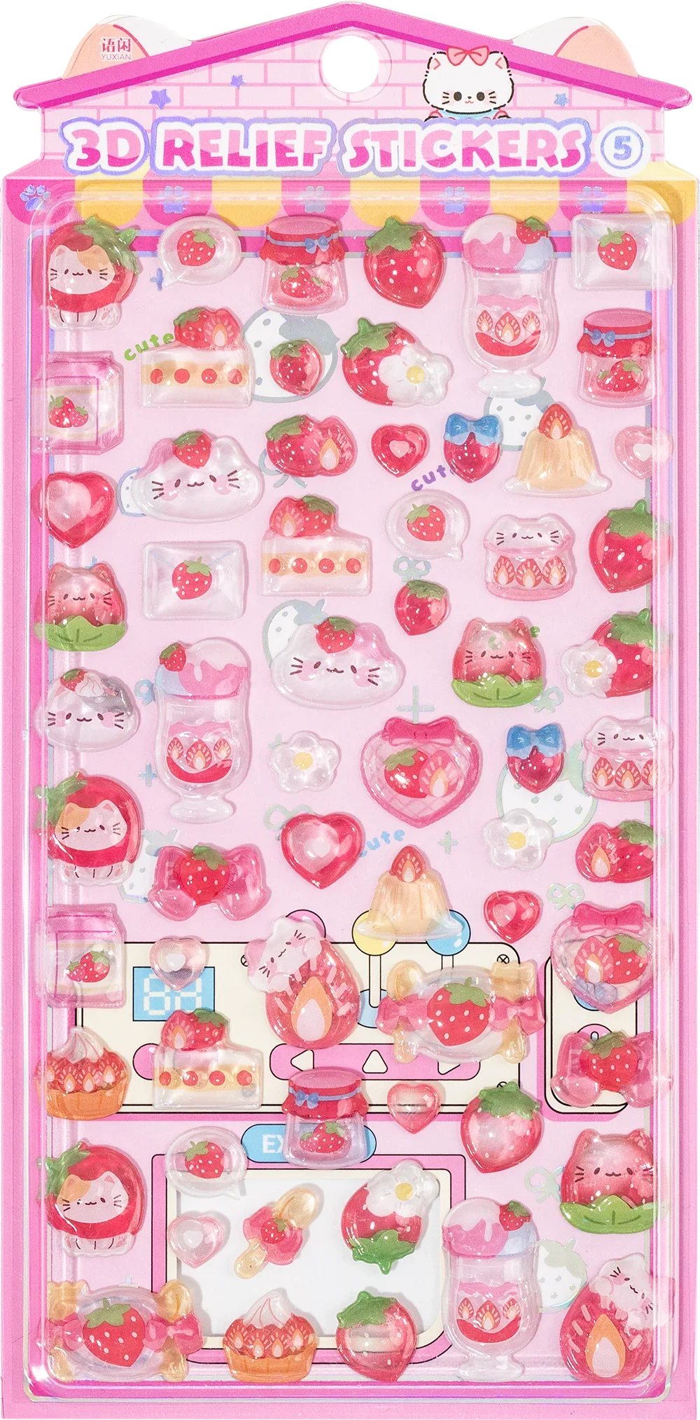 3D Food Stamping Seal Sticker | Japanese Anime Decorative Craft Stickers for Kids