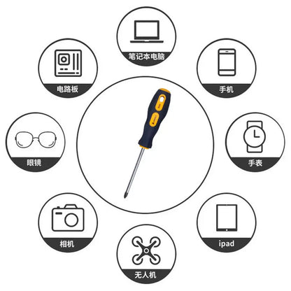 6 in 1 Magnetic Screwdriver Set | PH0 PH1 PH2 Phillips and Slotted Screw Driver