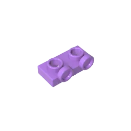 Gobricks GDS-90193 1 x 2 Panel with Raised Dot | Compatible Building Block for DIY Creations