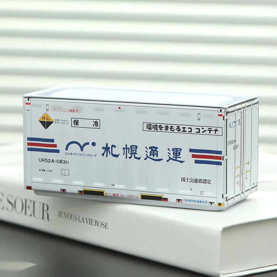 Mini caja de almacenamiento de hierro, caja de hierro de almacenamiento en miniatura, decoración creativa, caja pequeña para coleccionar, mini contenedor de escritorio, modelo, regalos de Navidad
