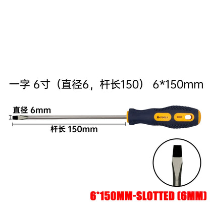 6 in 1 Magnetic Screwdriver Set | PH0 PH1 PH2 Phillips and Slotted Screw Driver