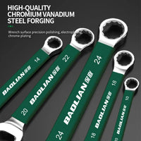 BaoLian Durable Wrench Set 6-19mm | Two-Way Open Combination Wrench for Auto Repair