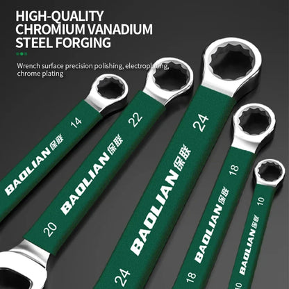 BaoLian Durable Wrench Set 6-19mm | Two-Way Open Combination Wrench for Auto Repair