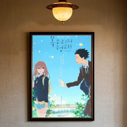 A Silent Voice Movie Poster HD art sticky wall waterproof home living room bedroom bar aesthetic decoration
