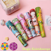 Scalable Magic Kaleidoscope | Classic Animals Retro Toy for Kids
