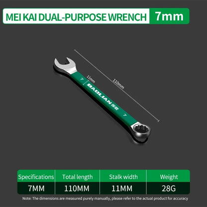 BaoLian Durable Wrench Set 6-19mm | Two-Way Open Combination Wrench for Auto Repair